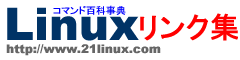 LinuxR}hTNW